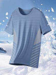 Men's Summer Ice Silk Breathable Quick-Drying T-Shirt, Casual Versatile Lightweight Short Sleeve, Comfortable Sports Outdoor Shirt