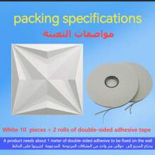 Wersja wzmacniająca Panel ścienny 3D z PVC w kryształowym wzorze, 30 cm X 30 cm Matowa biel/czarny. Przyjazny materiał, bezwonny, lekki, łatwy w montażu Ognioodporny, wodoodporny i odporny na wilgoć Nadaje się do dekoracji ściennych w wystroju domu, dekoracji pokoju, dekoracji łazienki. Dekoracja sypialni i dekoracji salonu. Materiały do dekoracji pokoju Dekoracja domu Dekoracja domu Sztuka ścienna do salonu Naklejki na tapetę Naklejki ścienne Naklejka ścienna