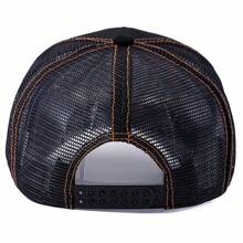 JZML 1pc Men's Letter & Big Fish Embroidered Trucker Hat