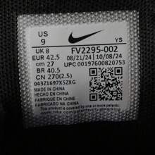 Nike 2025 Men's NIKE ZOOM VOMERO ROAM Skate Shoe/Retro Shoe, Low Top FV2295-002