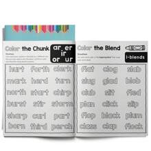 儿童活动手册：寓教于乐，适合幼儿和儿童——家庭、学校和送礼的理想之选 - LL-ertongshu2 - 查看 8