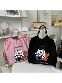 1 st. Nieuwe Casual Geborduurde Leuke Konijnenpatroon Lichtgewicht Opvouwbare Nylon Boodschappentas, Geschikt Voor Feest, Reizen, Winkelen En Strand Tote Bag