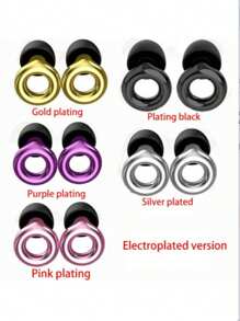1. Electroplated Earplugs, Silicone Material, Concert Earplugs, High-Fidelity Hearing Protection With Noise Reduction, Suitable For Work And Noise Sensitivity, Equipped With Storage Box + 4 Pairs Of X, S, M, L Noise-Reducing Earplugs