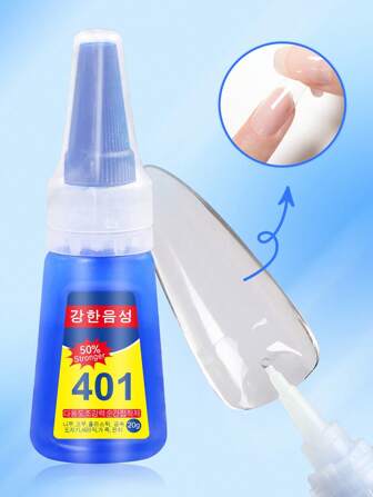 20g 超强指甲胶，适用于假指甲，软指甲胶，快干，适合美甲初学者粘合凝胶
