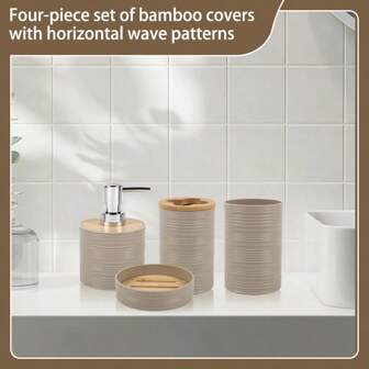 Household Products Horizontal Ripple Bathroom Kit 4-Piece Gargle Cup Soap Dish Lotion Bottle Toothbrush Holder Toilet Storage Home Bathroom Decor Bathroom Accessories Bathroom Organizer Fall Decor Back To School