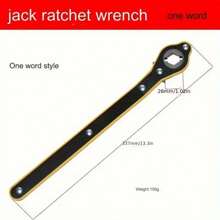 液压千斤顶扳手 - 升级您的汽车修理套件，通用千斤顶扳手，省力又一举两得！ - 黃色 - 查看 5