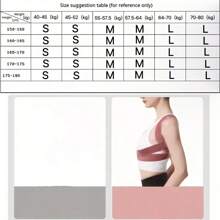 1pc Back Brace With Shoulder Support, Elastic, No Electricity Required, 2 Color Options