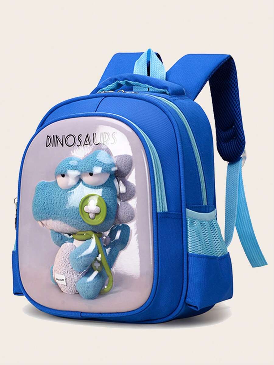 时尚新款可爱卡通恐龙图案男孩女孩双肩包学校背包