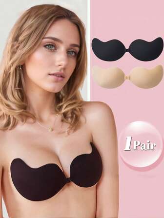 1 par de sujetador redondo de silicona transpirable y autoadhesivo (color albaricoque) con adhesivo biológico mejorado, amigable con la piel y de viscosidad moderada, lavable (negro)