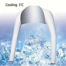 1pc Ultra-Breathable Ice Silk Arm Sleeves - UV-Blocking Sun Protection For Outdoor Sports - , Cooling Full-Length Gloves