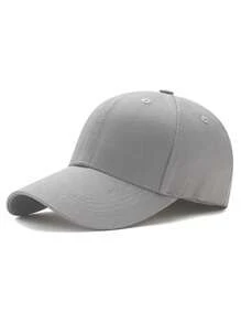 1 pieza/Set Gorra de béisbol de tapa dura de unicolor liso para niños y adultos, Gorra visera, Gorra a juego padre-hijo, Regalo ideal - Multicolor - Ver 16