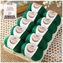 10 Skeins Of Mixed Wool Yarn, Total Weight 1.1 Lbs, Multiple Color Combinations Available. These Soft And Skin-Friendly Yarns Are Suitable For DIY Projects Such As Sweaters, Scarves, Hats And Crafts. - 10 Groups - View 8