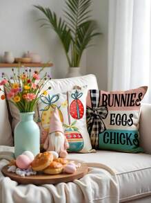1pc/4pcs Easter Bunny Egg Car Sofa Pillow Case, HD Printed Linen Throw Pillow Cover, Easter Decorations For Car Home Living Room, Bedroom, Sofa, 17.7*17.7 Inch/45x45cm (Without Pillow Insert) Gifts Birthday Graduation