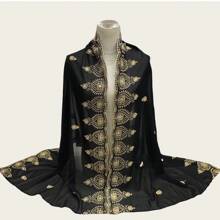 1 Pc Women's Lightweight Breathable Embroidered Scarf, Fashionable Elegant Versatile Headscarf/Shawl With Fine Embroidery Details, Suitable For Outings, Festivals, Vacations, Keeping Warm, Sun Protection, Decoration