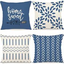 4-Piece Linen Pillowcase Set, Brown/Burgundy/Blue-Green Bohemian Style Geometric Simple Square Cushion Cover Is Perfect For Decorating Sofas, Living Rooms, Rooms, Outdoor Terraces And Courtyards. Printed On One Side, The Pillow Core Is Not Included