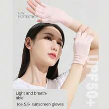 Sunscreen Gloves Nail Art Glove UV Protection Gloves Protecter For Nail Art Gel UV LED Lamp Tool - Multicolor - View 10