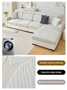 1pc Plush Jacquard Anti-Slip Sofa Seat Cushion Cover, Soft & Skin-Friendly Modern Style, Pet-Proof & Elastic Sofa Slipcover, Suitable For L-Shaped Combination Sofa And 1/2/3/4 Seat Sofa (Sold Individually)