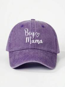 1 Stück Outdoor bestickte "Junge liebt Mama" verstellbare Baseballkappe, Sonnenschutz Lässig Hut geeignet für Frühling, Herbst, Reisen, Strand, Herren, Damen, Jugendliche, Valentinstag, Y2K Stil