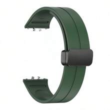 1 szt. Pasek kompatybilny z Samsung Galaxy Fit 3 Pasek magnetyczny z klamrą silikonową Pasek na nadgarstek kompatybilny z Samsung Galaxy Fit 3 Wymiana bransoletki