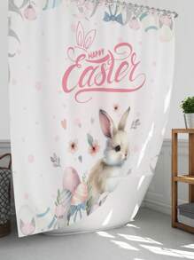 1 szt./4 szt. Kwiatowy wzór roślinny i liściasty wielofunkcyjny zestaw dekoracji łazienkowych, zawiera wodoodporną zasłonę prysznicową z 12 haczykami, matę antypoślizgową, matę podłogową w kształcie litery U, okrągłą pokrywę deski sedesowej, odpowiednią do całej łazienki Kwiaty na Dzień Matki, spersonalizowane prezenty dla mamy, prezenty na ostatnią chwilę, pomysły na Dzień Matki, prezenty na Dzień Matki, ręcznie robione kartki dla mamy, najlepsze prezenty na Dzień Matki poniżej 50 USD