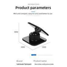 Car Nano Mobile Phone Holder, Paste Bracket, Car Suction Cup Mobile Phone Holder, Car Mobile Phone Navigation Bracket