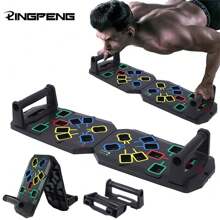 1pc opvouwbare push-up barstandaard, multifunctionele draagbare fitnessapparatuur