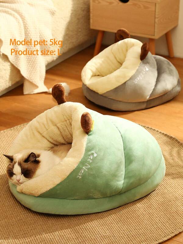 1pc Bed For Dog And Cat, Pet Bed, Ultra Soft Cute Plush Slipper Cat Cave Bed, Anti Slip Warm Pet House Nest,Ideal For Indoor Use,Slipper Shape Full Package Plush Large Bag Side Design Pet Nest,Suitable For Young Cats, Adult Cats, Small Dogs, Can Also Be Used As A Pillow
