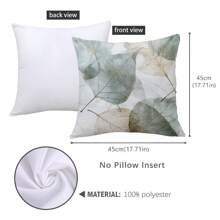 MEMNUN 4件套水彩渐变绿叶印花涤纶枕套，尺寸：17.7*17.7英寸/19.69*19.69英寸/15.75*15.75英寸，单面印花，不含枕芯，适用于家居装饰、客厅、卧室、汽车、沙发、床头板。