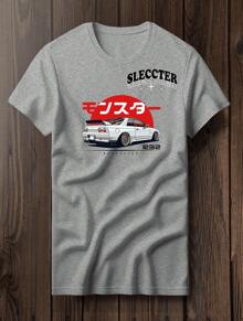 Camiseta Streetwear Lançamento Cor Cinza Modelo: "Carro Esportivo Japones Branco" Premium - Estilo Tumblr - Cinza - Visão 1