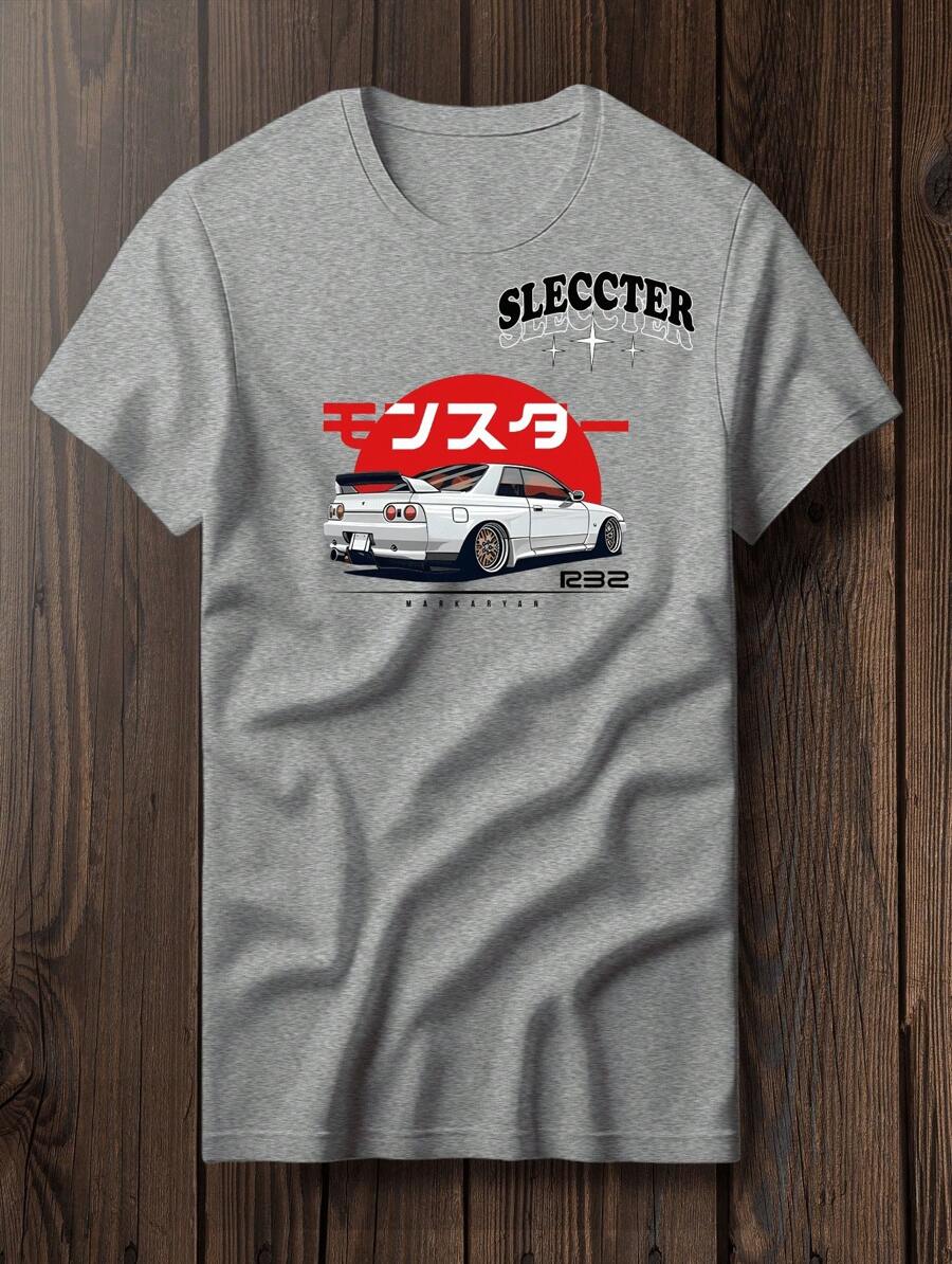 Camiseta Streetwear Lançamento Cor Cinza Modelo: "Carro Esportivo Japones Branco" Premium - Estilo Tumblr - Cinza - Visão 1