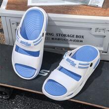 Men's Dual-Color Slide Sandals, Fashionable Thick Sole Non-Slip Outdoor Slippers, Summer New