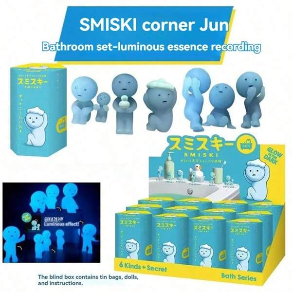 1 pieza Figura emotiva azul, material de PVC, estatua decorativa que brilla en la oscuridad, regalo ideal para amigos - Coleccionable de juego interactivo, útiles escolares, de vuelta a la escuela