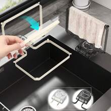 1pc Sink Strainer Rack, Kitchen Suction Cup Drain Net Rack, Multi-Function Wet And Dry Separated Garbage Filter Basket