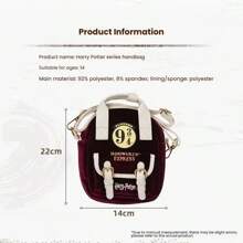 Harry Potter Series Tote Crossbody Bag Is A Lightweight Everyday Portable Casual Crossbody Bag ,Harry Potter Backpack For Women Men Large Capacity Backbag Hogwarts School Britain Bag Crossbody Shoulder Bag Y2K Style
