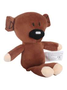 30 厘米/11.81 英寸 Cuddle Buddy Kawaii 泰迪熊毛绒玩具柔软棕色毛绒动物玩具，脸蛋可爱，是生日圣诞节节日礼物和居家装饰的理想之选
