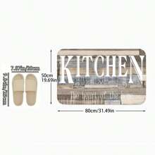 1/2/3件装防滑防油厨房地垫，创意字母图案地毯，室内地毯，户外家居装饰，房间用品，春季装饰