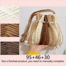 300G/90M 100% 涤纶 T 恤纱,弹性面料钩针 T 恤纱,厚手工编织纱,用于钩编包/篮子/地毯、家居装饰、手工钩编 DIY 工艺品(成品包需要自己钩编) - 彩色 - 查看 4