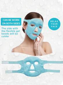 冰敷面膜、冷敷包、面膜、冷热敷眼膜、凝胶包、冰棒、冷敷包、冷热敷颈肩凝胶、冷敷眼膜套装、可重复使用冷敷眼膜、缓解疲劳、居家水疗舒缓凝胶珠面膜和眼膜 - 无香精、无酒精、适合所有肤质 - 彩色 - 查看 4