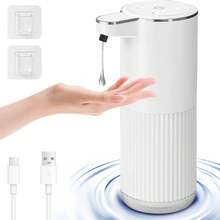 Nuevo dispensador de jabón líquido automático con sensor, lavado de manos líquido transfronterizo, dispensador de jabón de manos con espuma eléctrico montado en la pared, Serie P11, diseño de botella de onda elegante, tiempo de dispensación de espuma/líquido ajustable de 0.3/0.8/1.5/2.0 segundos, detección rápida de 0.25 segundos. - Serie P11 - Ver 15