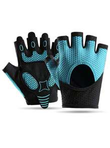 1 双骑行/健身手套，男女通用举重露指透气防滑减震手套