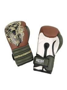 Gants de boxe imprimés pour hommes, femmes et jeunes, convenant à la boxe, au kickboxing, aux arts martiaux mixtes, au Muay Thai, à l'entraînement sur sac lourd, à la gym et aux sports. Idéal comme cadeau pour hommes et femmes.