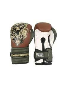 Gants de boxe imprimés pour hommes, femmes et jeunes, convenant à la boxe, au kickboxing, aux arts martiaux mixtes, au Muay Thai, à l'entraînement sur sac lourd, à la gym et aux sports. Idéal comme cadeau pour hommes et femmes.