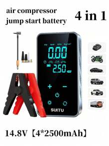 150 PSI 便携式汽车轮胎充气机（带空气压缩机）、3000A 峰值便携式汽车应急启动电源、12V 汽车电池增压器（带 LED 灯） - 彩色 - 查看 3