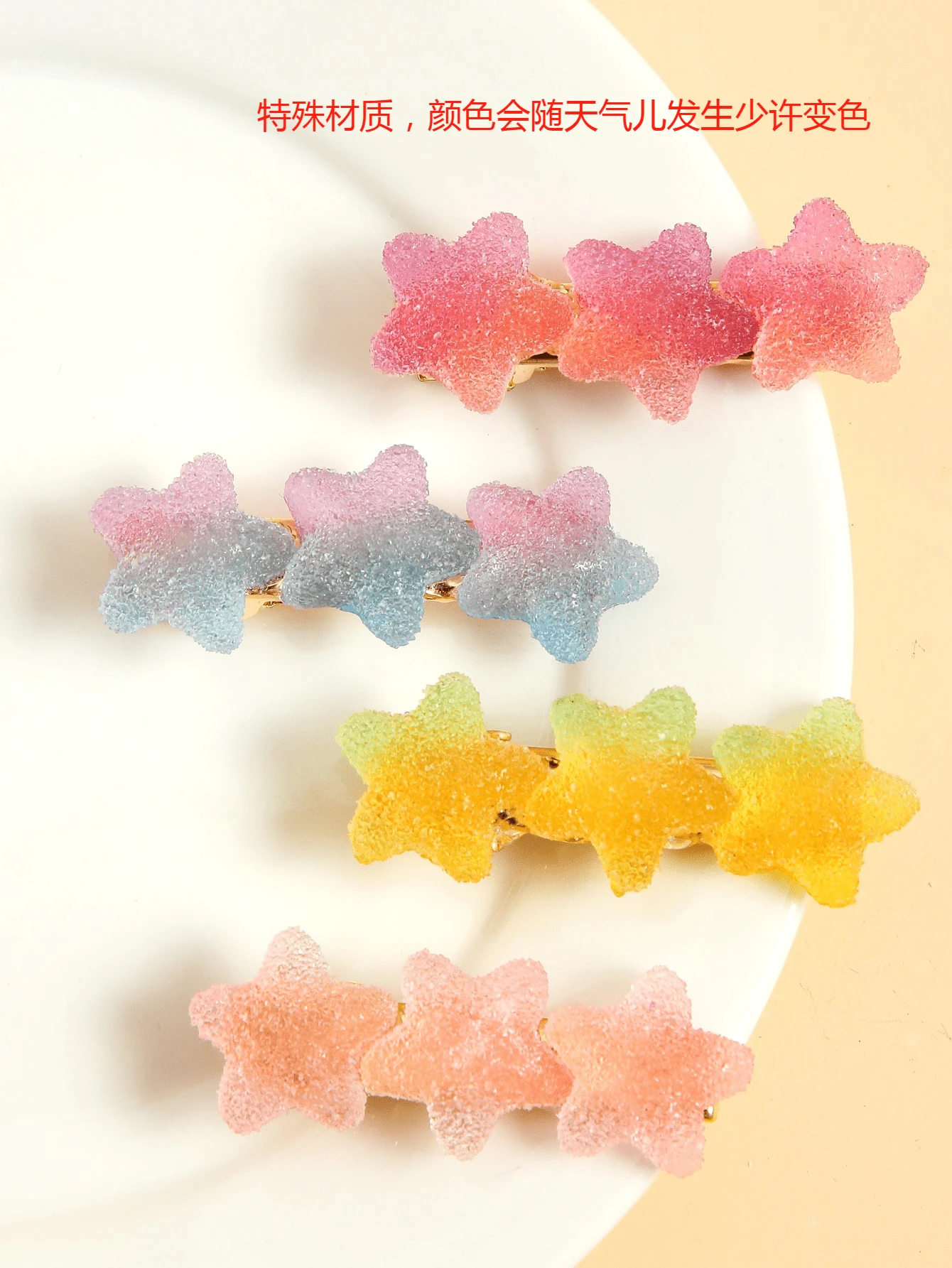 4pcs Women's Multi-Color Heart & Star Jelly Effect Decorative Metal Hair Clips, Suitable For Daily Use (Special Material May Cause Color Variation, Please Refer To Actual Product) - Multicolor - View 1