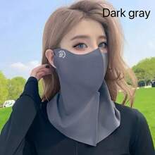 1pc Gentle Breathable UV Protection Neck Gaiter - Windproof, Elastic Solid Color Face Mask, Suitable For Outdoor Cycling And Leisure Wear, Casual Mask | Smooth Texture Design | Breathable Material