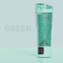 Automatic Mixing Cup, Rechargeable Electric Coffee Cup, Protein Shake Powder, Sports And Fitness Large Capacity, Suitable For Home And Outdoor Use