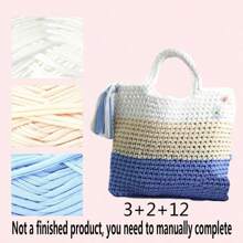 300G/90M 100% 涤纶 T 恤纱,弹性面料钩针 T 恤纱,厚手工编织纱,用于钩编包/篮子/地毯、家居装饰、手工钩编 DIY 工艺品(成品包需要自己钩编) - 彩色 - 查看 13