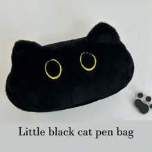 1 pieza Estuche para lápices con gato negro lindo - Caja de almacenamiento de papelería de gran capacidad y suave con ojos amarillos adorables, perfecto para el estuche de lápices de regreso a la escuela