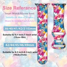 1pc Colorful Flower Silicone Strap Band Compatible With Apple Watch 38/40/ 41/42/44/45/46/ 49mm, Soft Silicone Replacement Sports Strap For Women Men, Compatible With Watch SE/10/9/8/7/6/5/4/3/2/1 Gift For Birthday Party Accessories Christmas Holiday - Gilt Flower - View 3