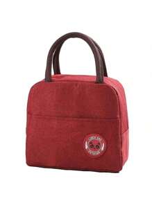 1 件便携式大容量保温午餐袋，适合日常使用